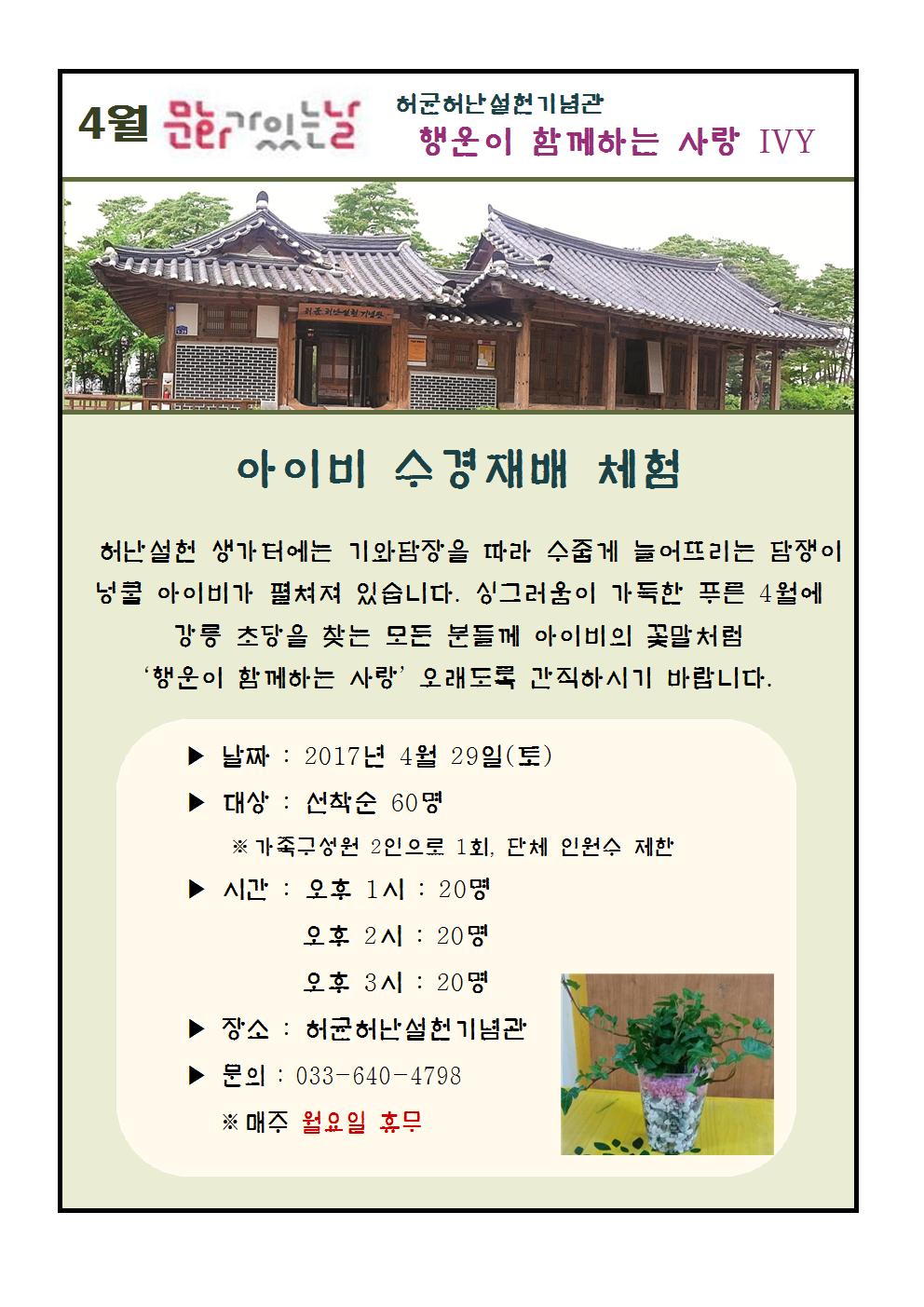 128ee57eacfef39d816d3c8cd18a6446_1492740279_5166.jpg 128ee57eacfef39d816d3c8cd18a6446_1492740279_5166.jpg