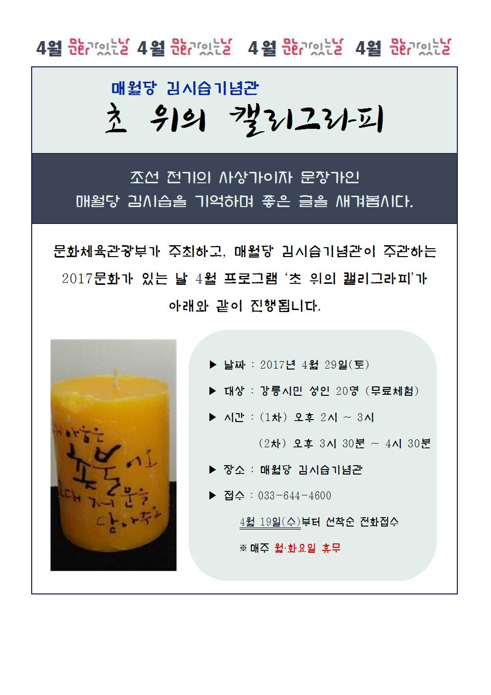 128ee57eacfef39d816d3c8cd18a6446_1492740436_9648.jpg 128ee57eacfef39d816d3c8cd18a6446_1492740436_9648.jpg