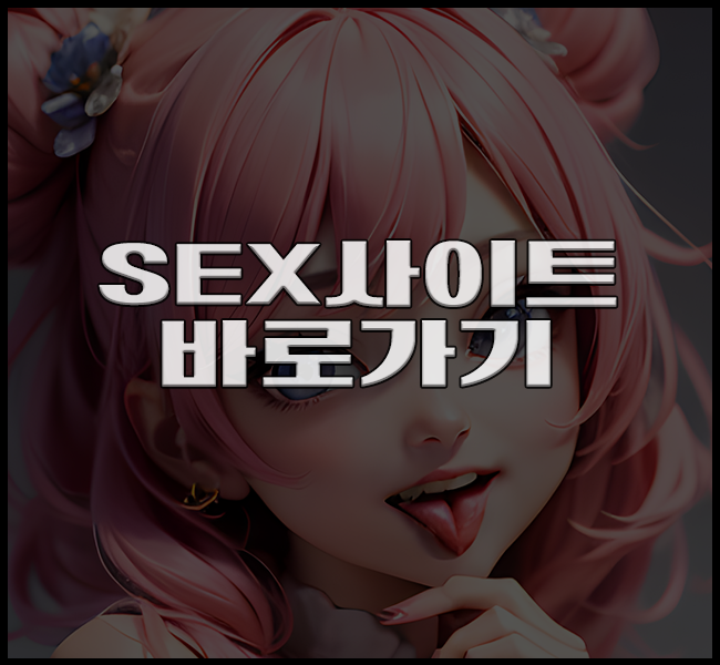 1850084989_724bf0b3_yadong_1014.png