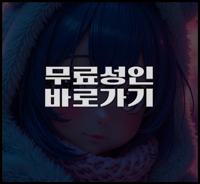1850084989_a09153f2_yadong_2051.png