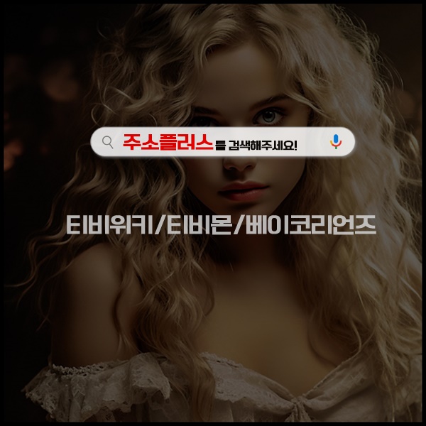 1850085265_0deddb0d_linksite_d_004.jpg