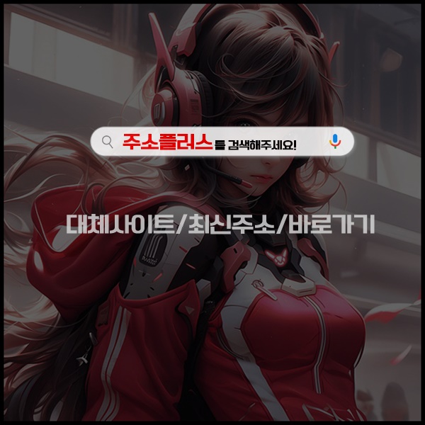 1850085265_dd93367b_linksite_f_003.jpg