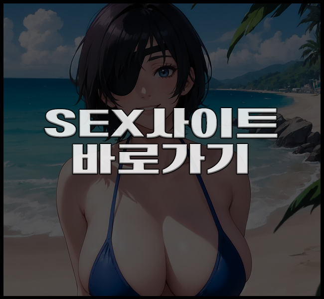 1850088201_5b568bfe_yadong_1013.png