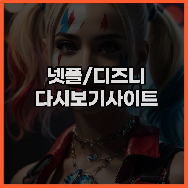 1850088201_8a90b0cf_a4001.jpg