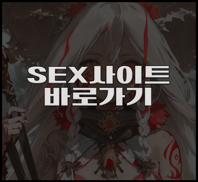 1850088201_a3edff6d_yadong_1028.png