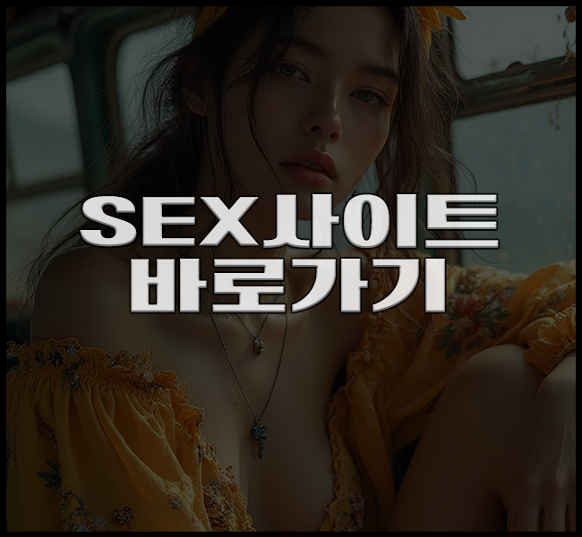 1850088201_cef4f1ef_yadong_1024.png