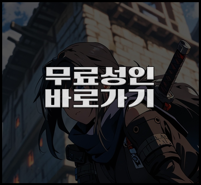 1850093203_2e115e15_yadong_2021.png