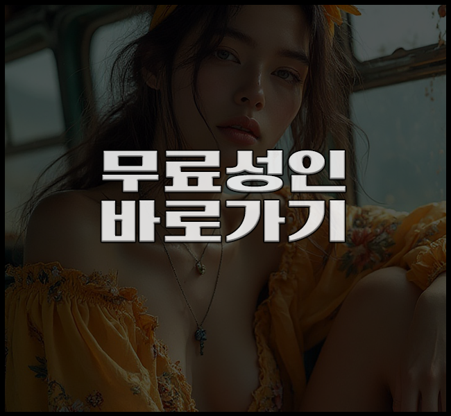 1850093203_3b2bca39_yadong_2024.png