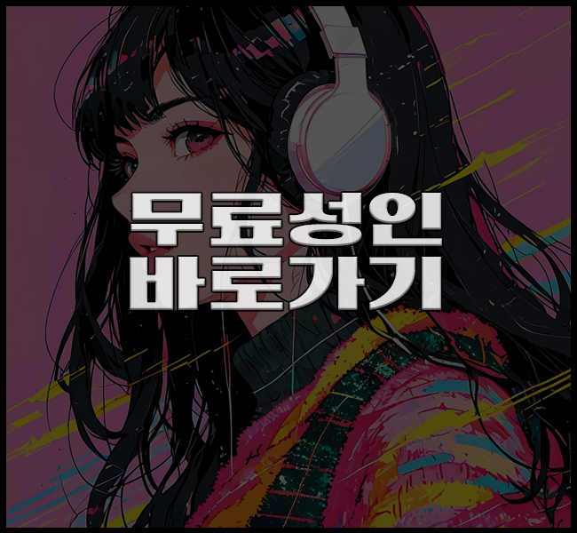 1850096141_36b95ad4_yadong_2035.png