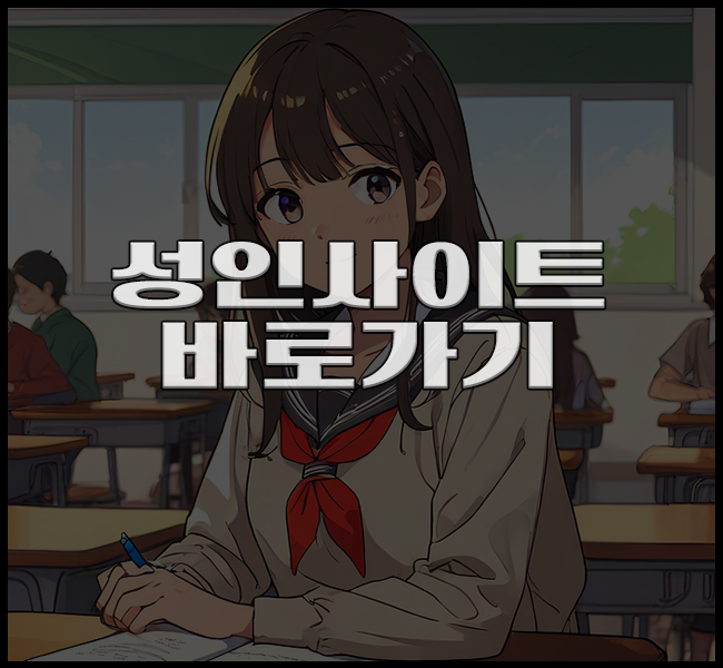 2950631223_0b40db06_yadong_3015.png