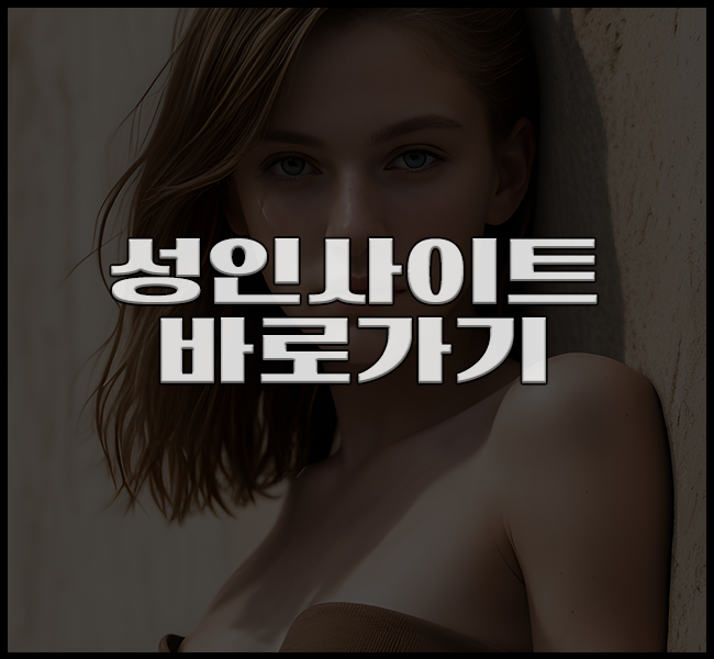 2950631223_c543867a_yadong_3011.png