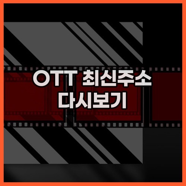 방방바티비 방방바티비 최신링크 접속하기