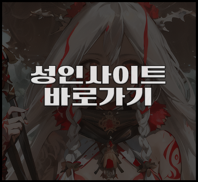 2950631420_c53aaba9_yadong_3028.png