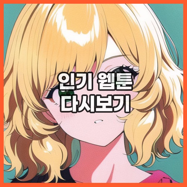 히토미 히토미 최신링크 바로가기