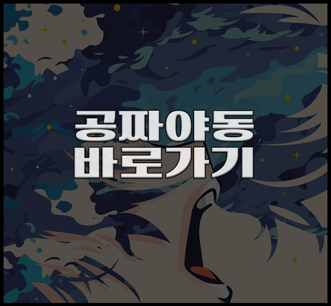 2950634079_62bf238f_yadong_4036.png