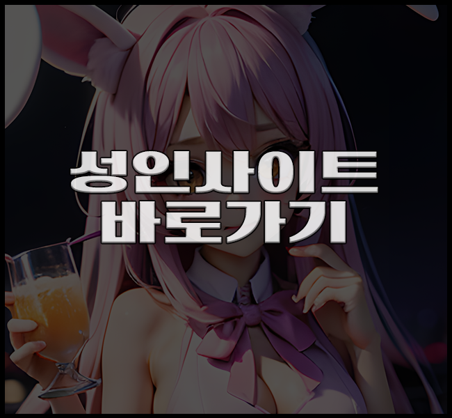 2950634079_9f4efc31_yadong_3049.png