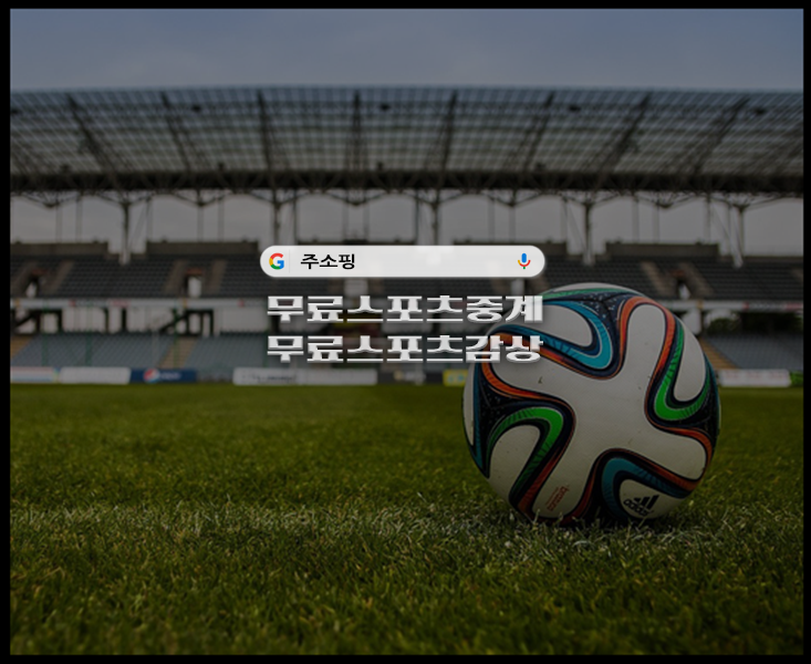 2950635108_03aa88f3_sports_2_001.png