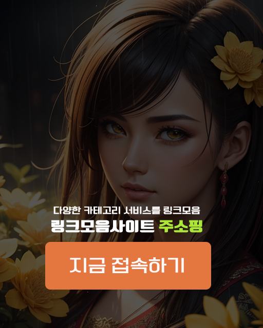 토렌트티티