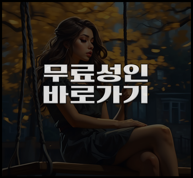 2950637258_5713c4d4_yadong_2012.png
