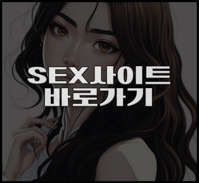 2950637258_81bbb39e_yadong_1003.png