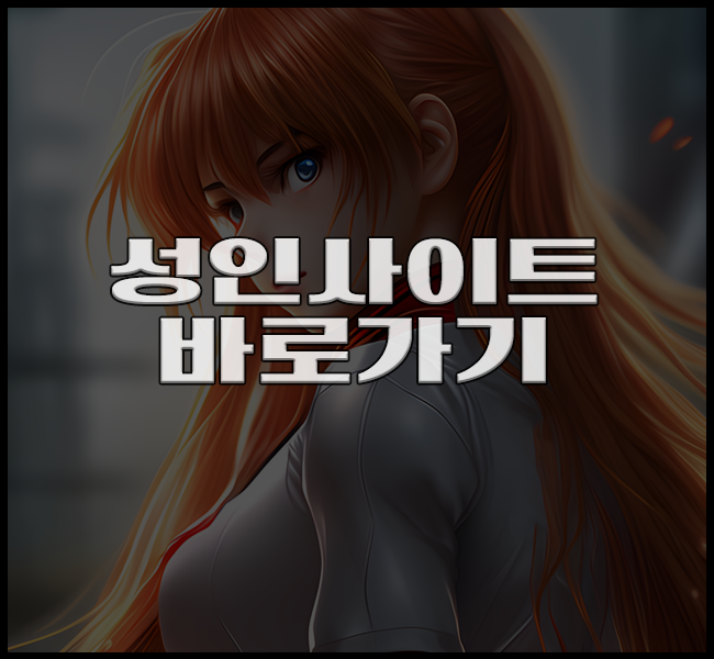 2950637258_bdbe2b3b_yadong_3007.png