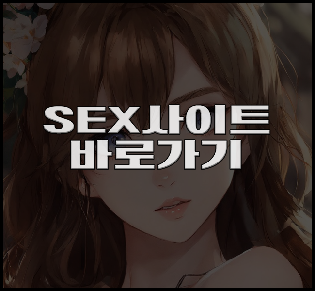 2950637258_ea230e5e_yadong_1061.png