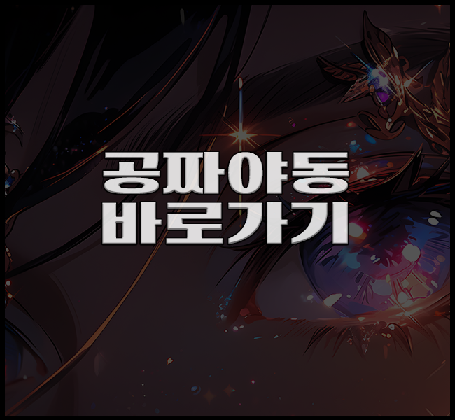 654783363_bdf53a59_yadong_4059.png
