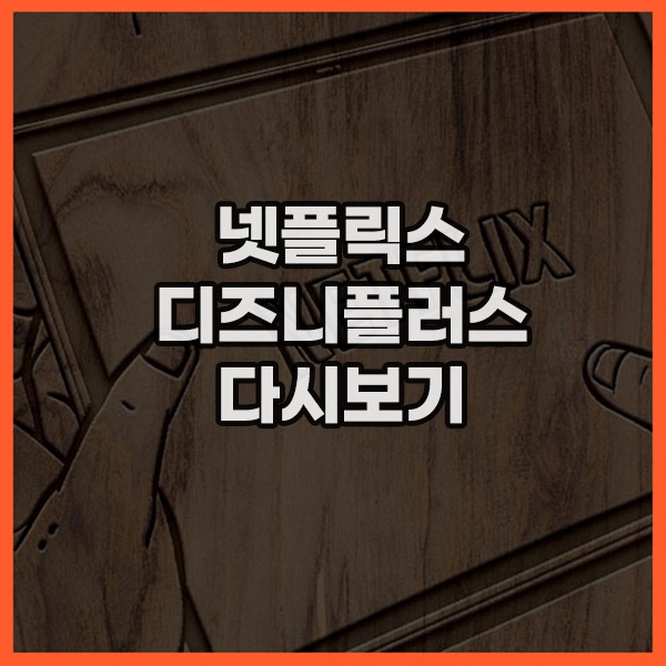 방방바티비 방방바티비 평생도메인 바로가기