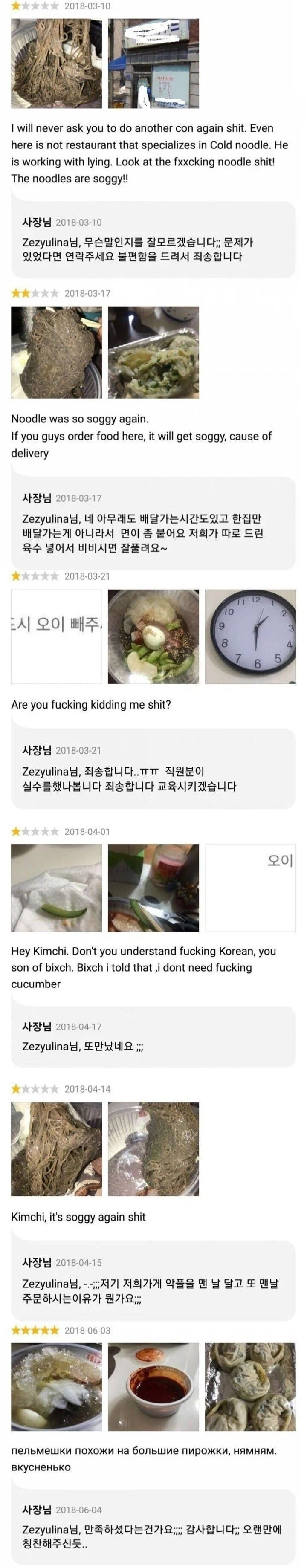 17462017637041.png