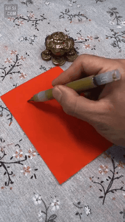 17476129370237.gif