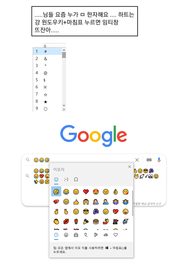 17492545645124.png