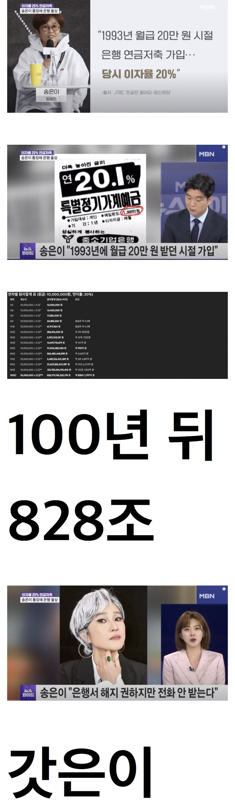 17505253588665.png