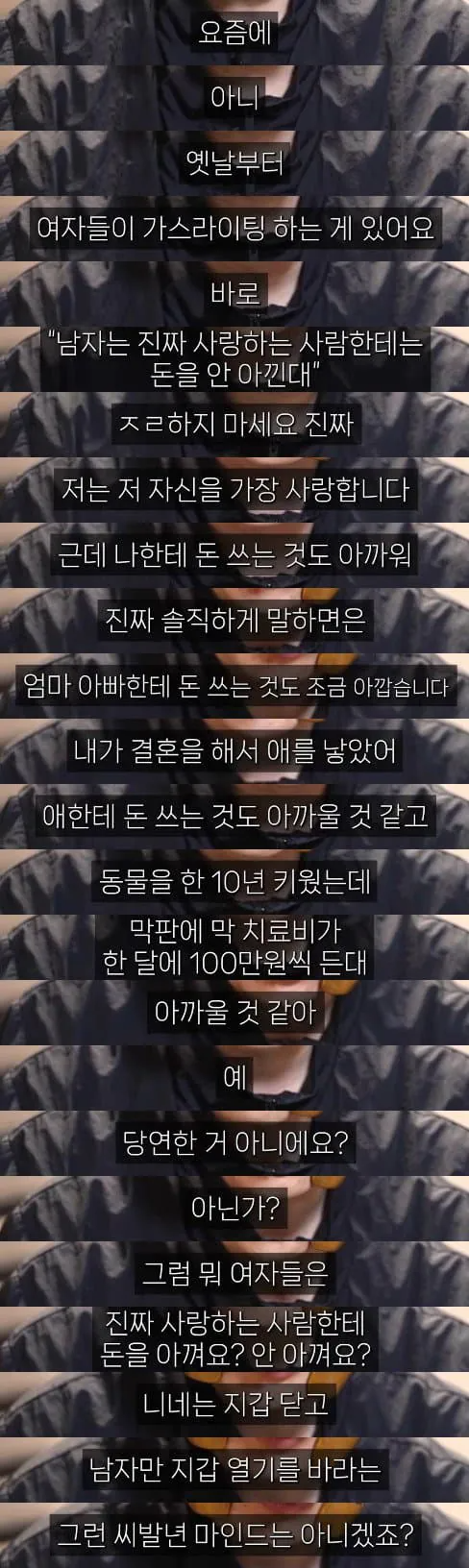 bt97a8623e23c5887987c452827c2a4ca1.webp