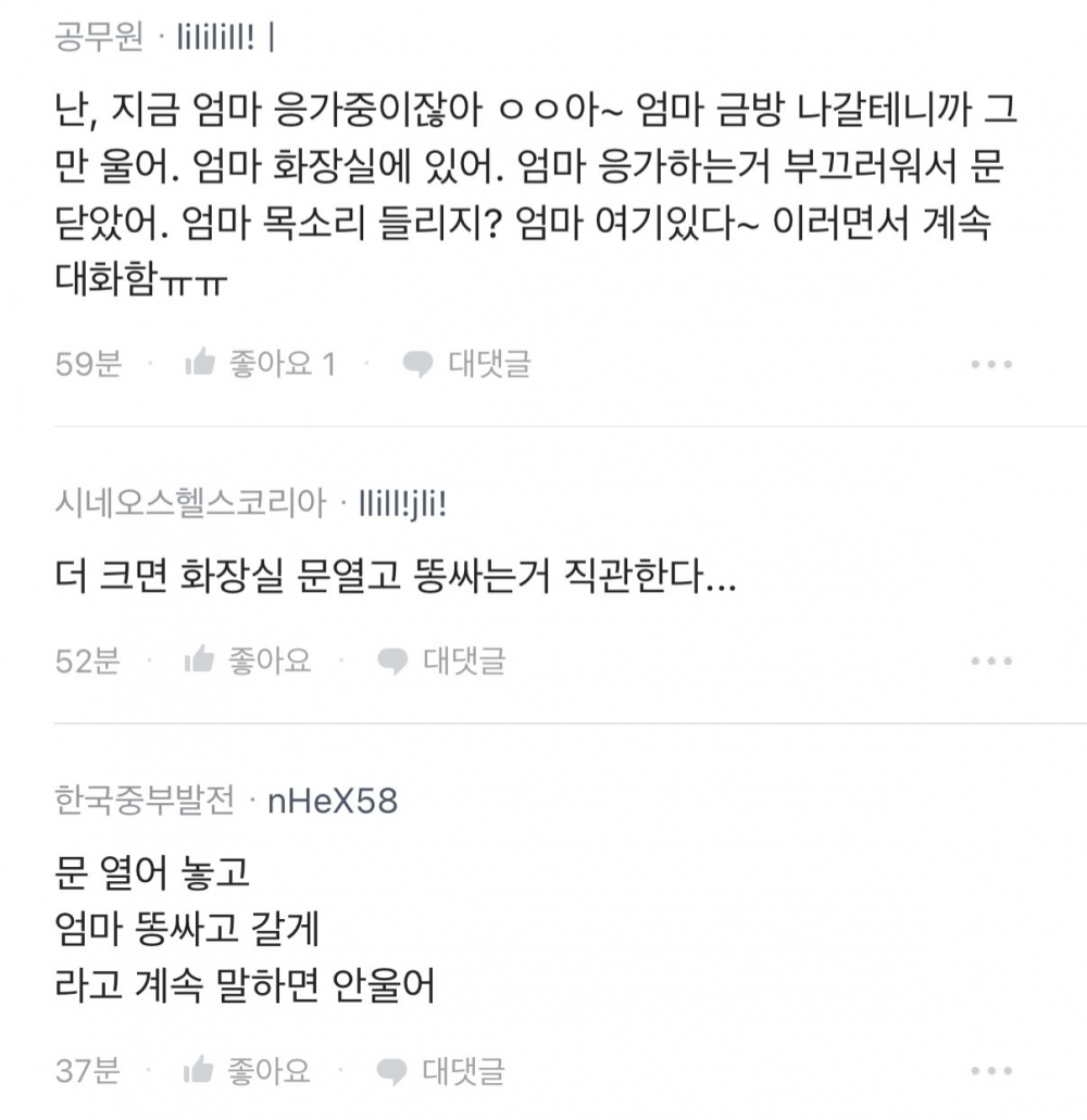 17499206186662.png