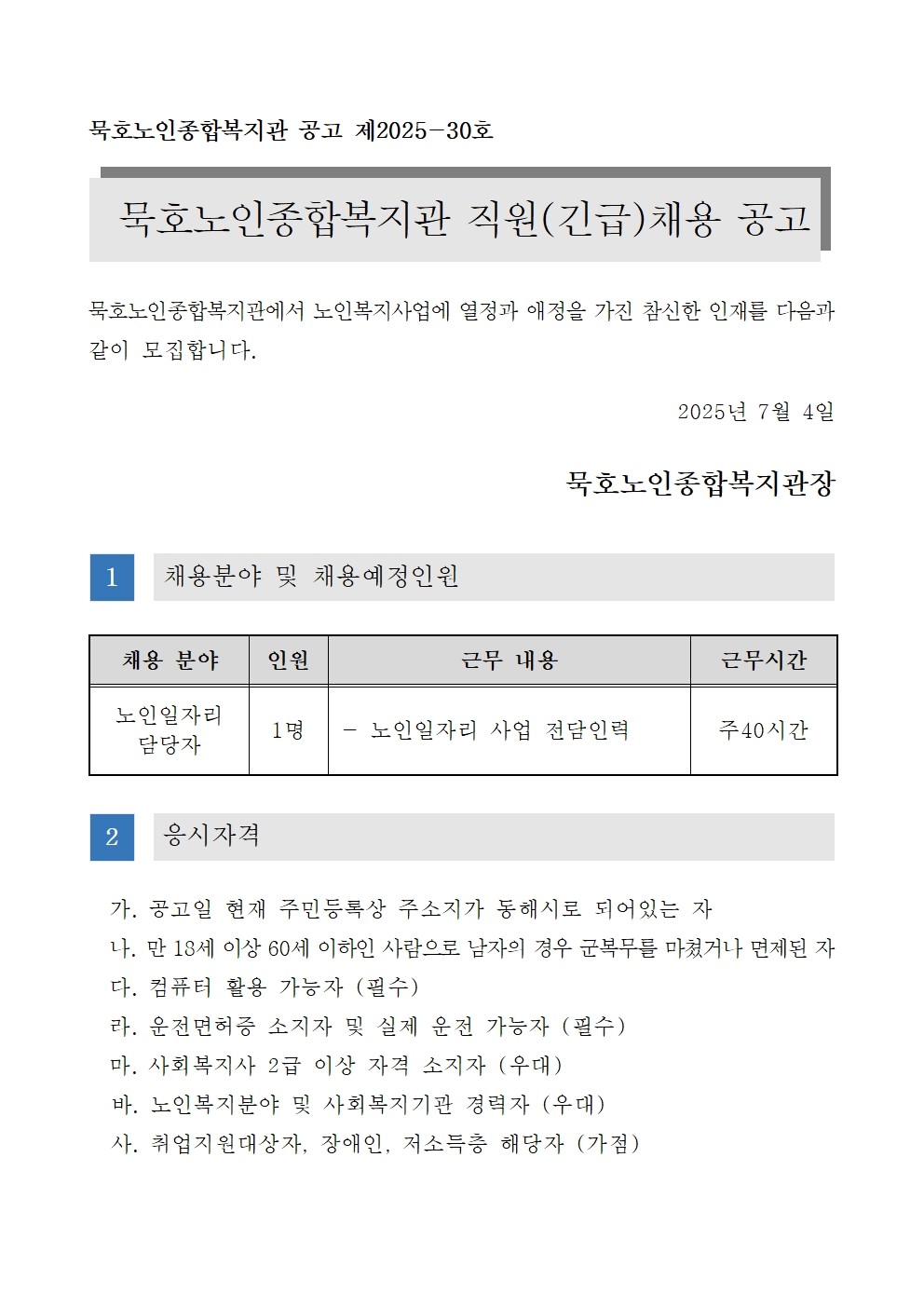 17516198811677.jpg