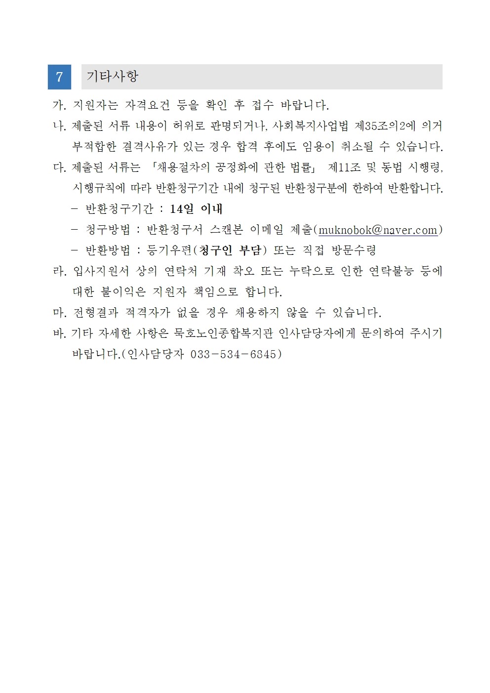 17516198822113.jpg