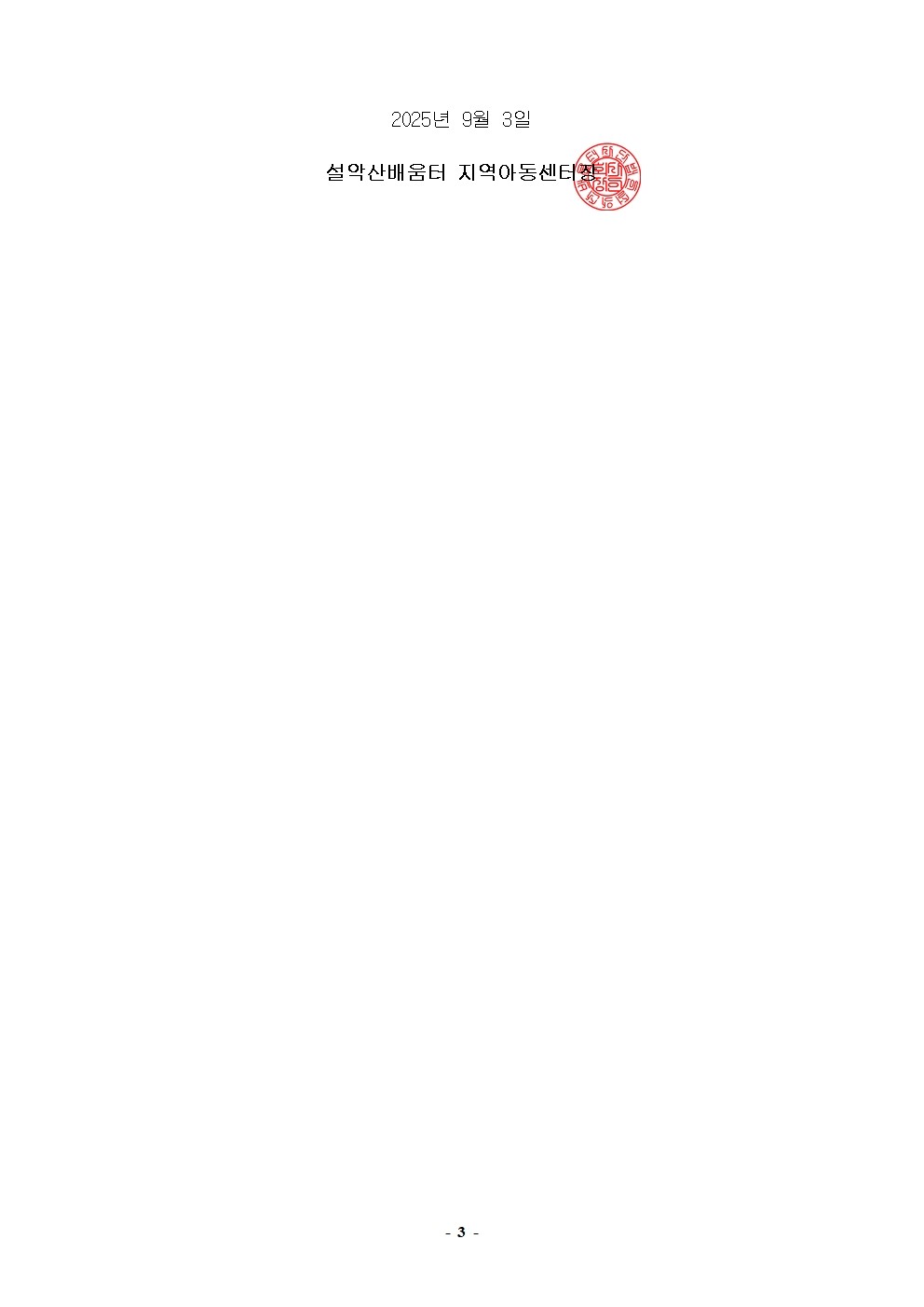 17568978892368.jpg