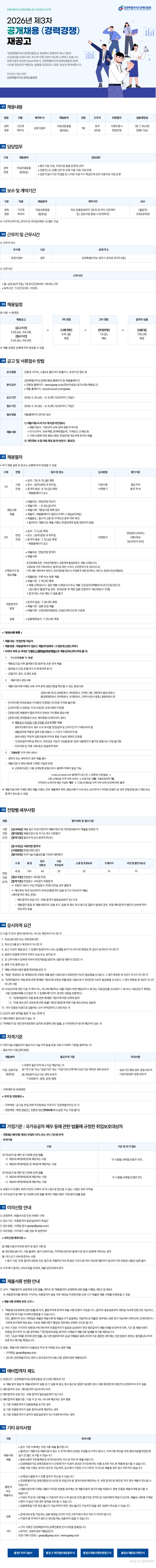 bt017ad98e7ac3c5dc4bf485c50426fb59.png