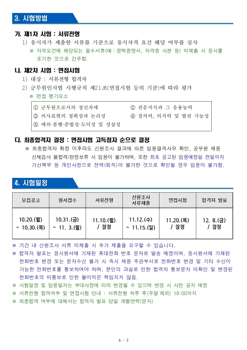bt2c821c54a8b86fcb56f30bc46f17678b.jpg