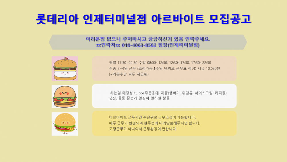 17460978854449.png