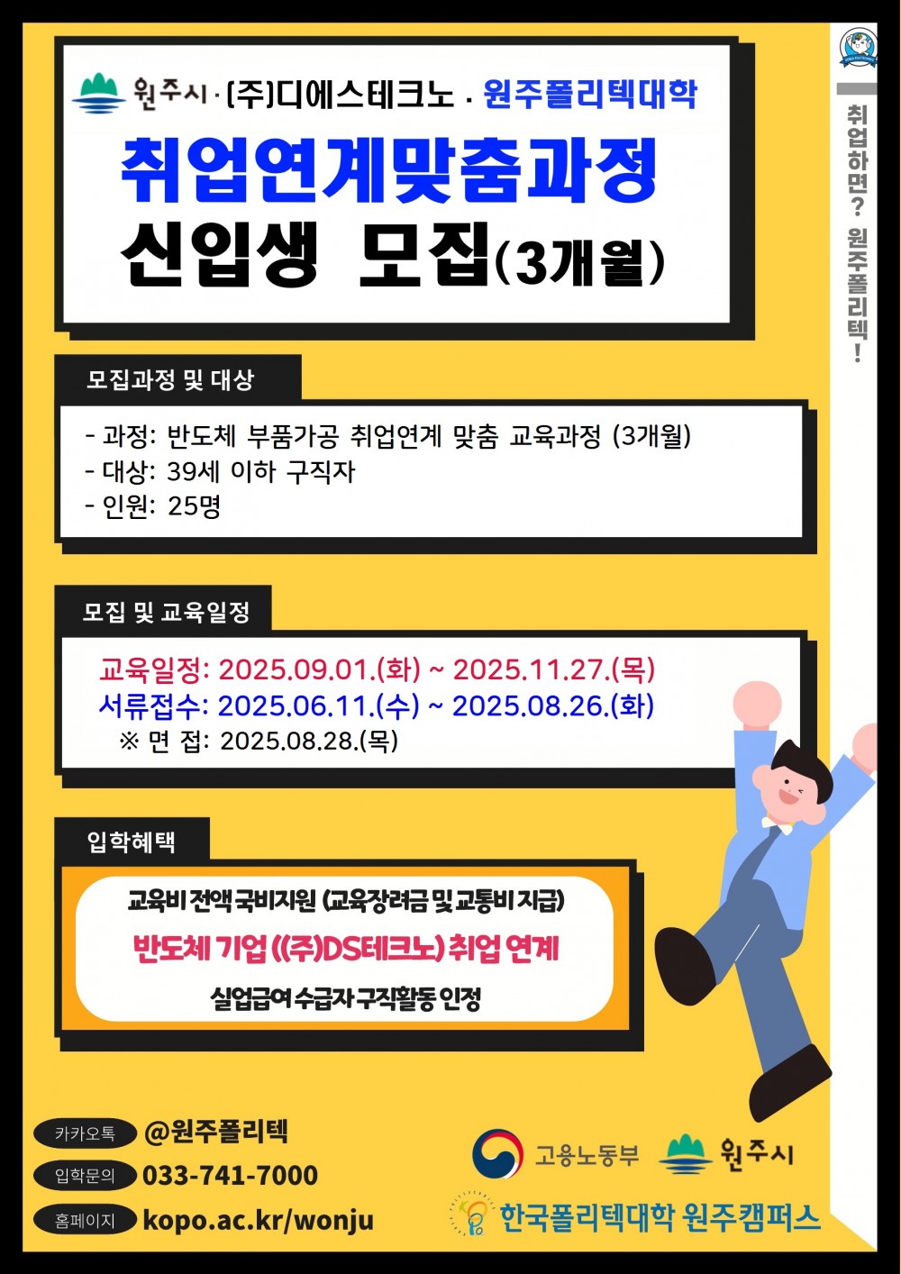 17501402994785.jpg