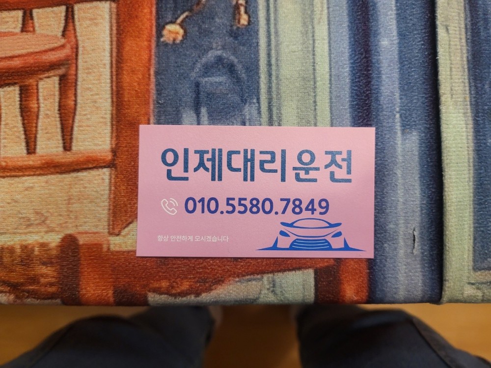 17510227274719.jpg
