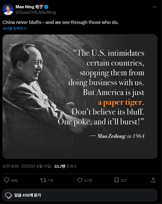 17443524968606.jpg