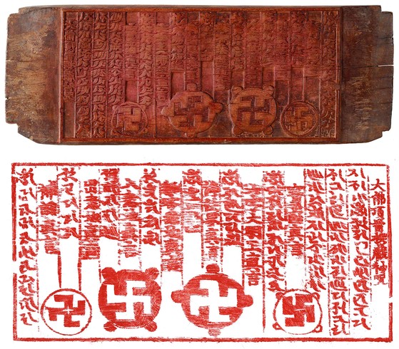 17454001124487.jpg