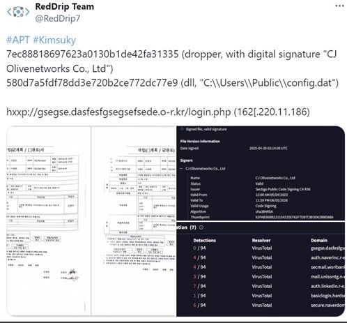 17466024423071.jpg