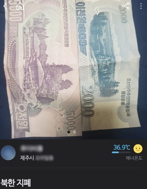 17466707467119.jpg