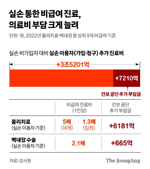 17472002679788.jpg