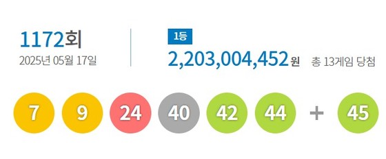 17474879903194.jpg