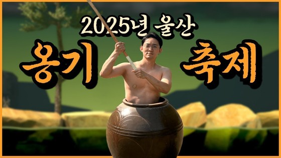 17475419583735.jpg