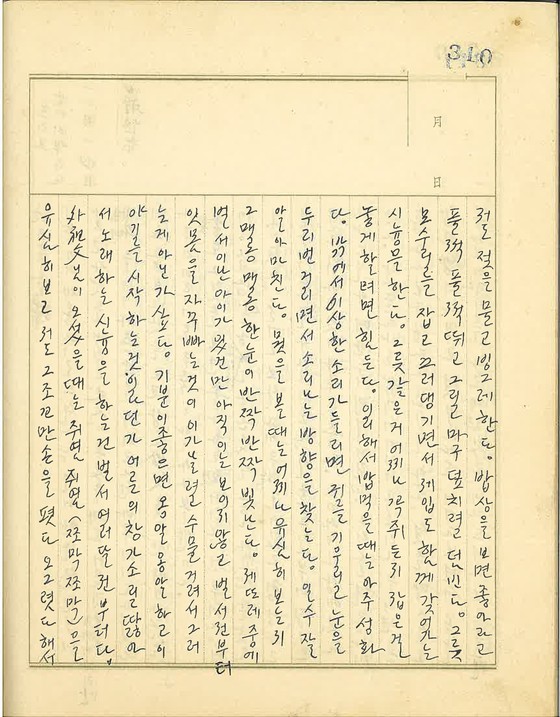17480352144032.jpg
